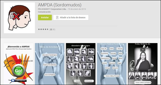ampda-blog-hostalia-hosting