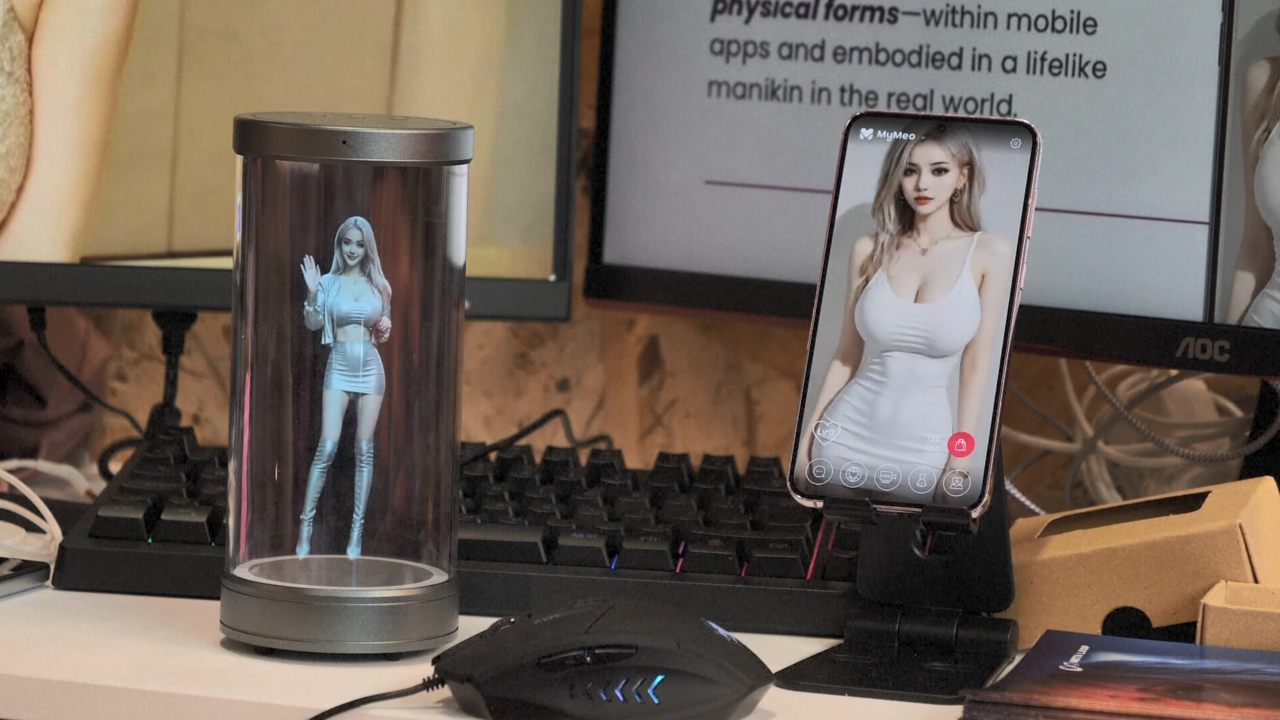 Meo, la novia virtual del futuro ya está aquí (y tiene celos)